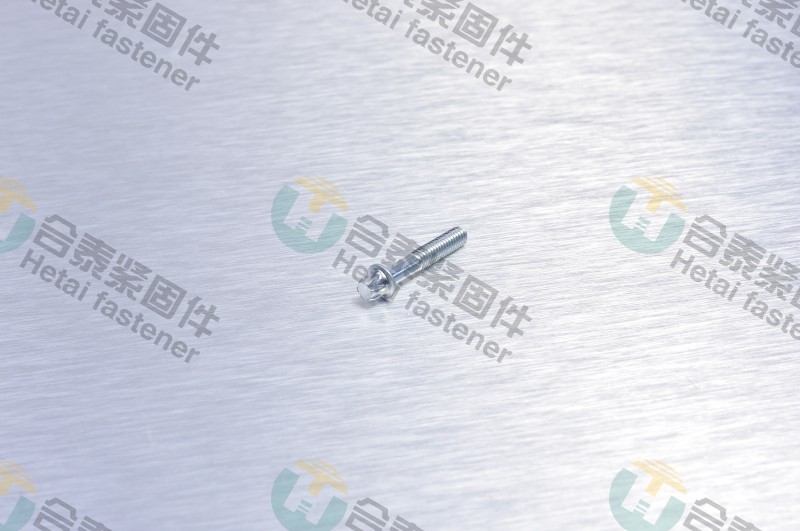 起发电机螺钉71