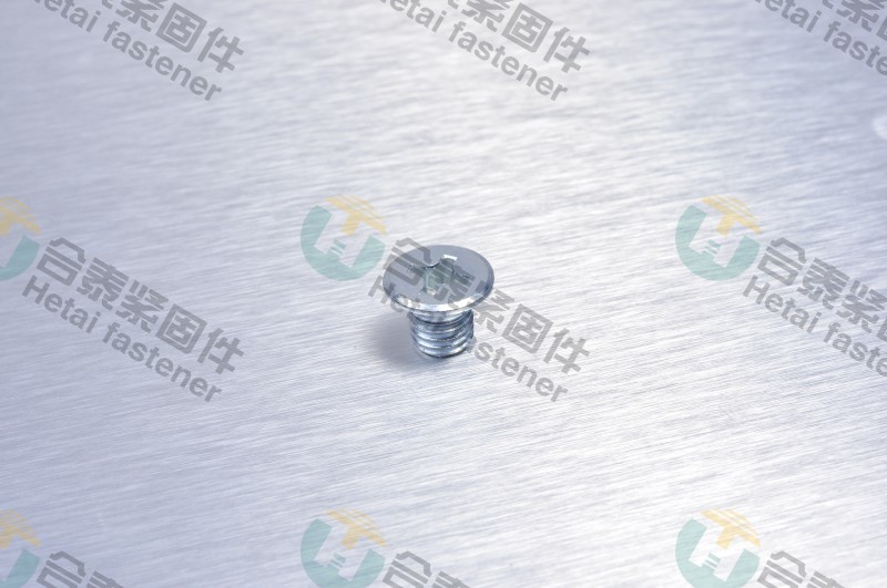 起发电机螺钉33