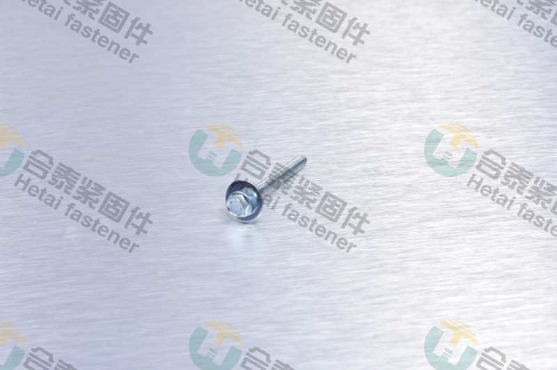 起发电机螺钉74