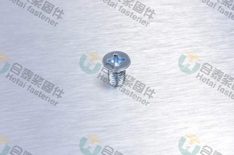 起发电机螺钉7
