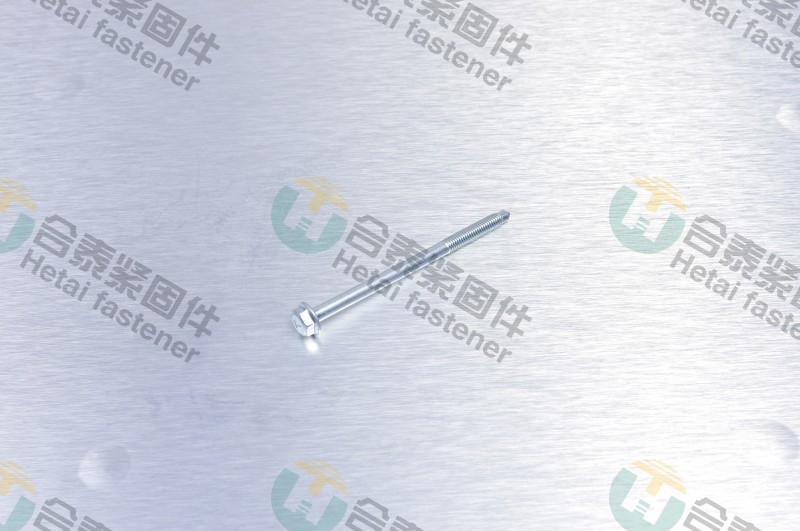 起发电机长螺钉29