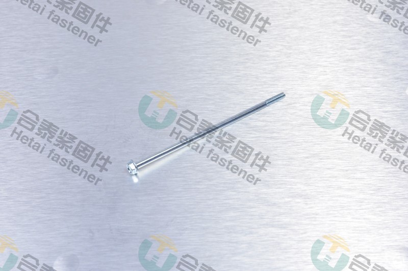 起发电机长螺钉22