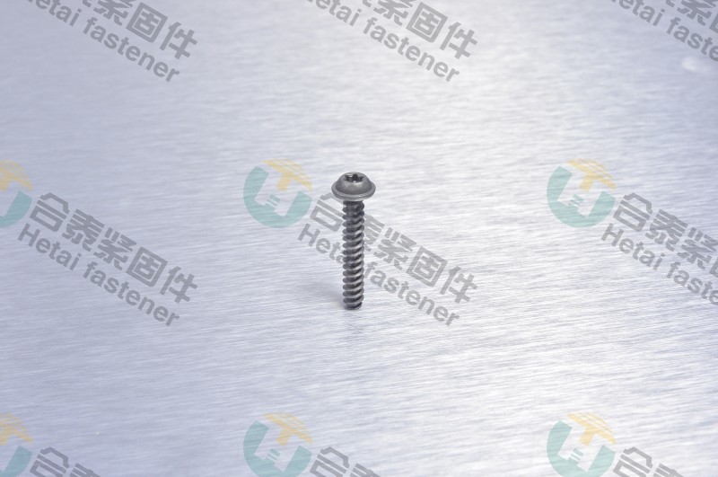 起发电机螺钉12