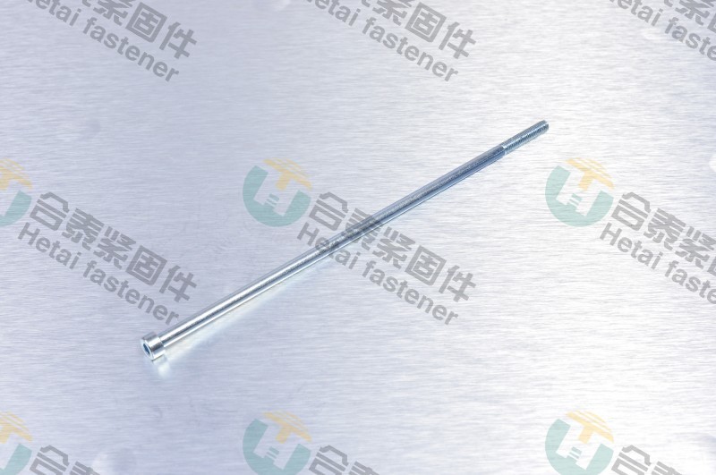 起发电机长螺钉11