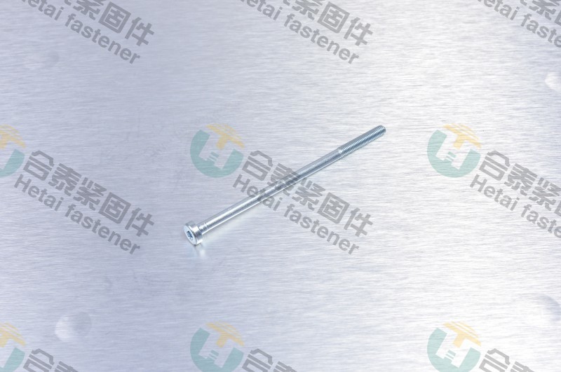 起发电机长螺钉25