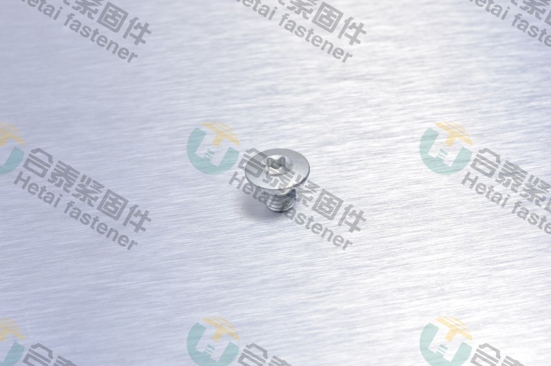 起发电机螺钉16