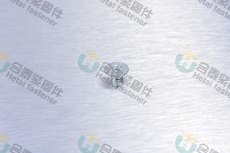 起发电机螺钉15