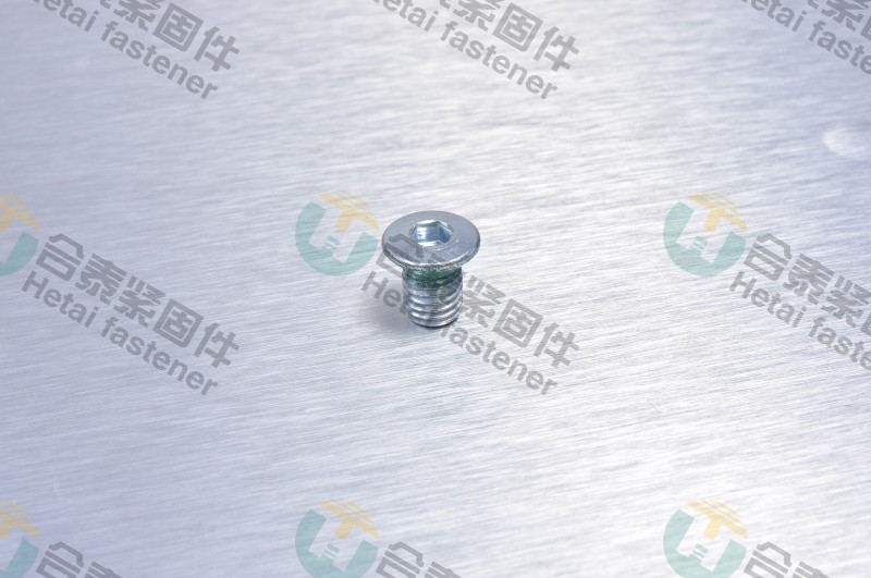 起发电机螺钉35