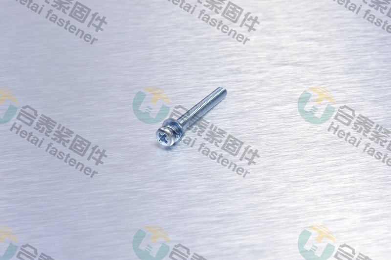 起发电机螺钉70